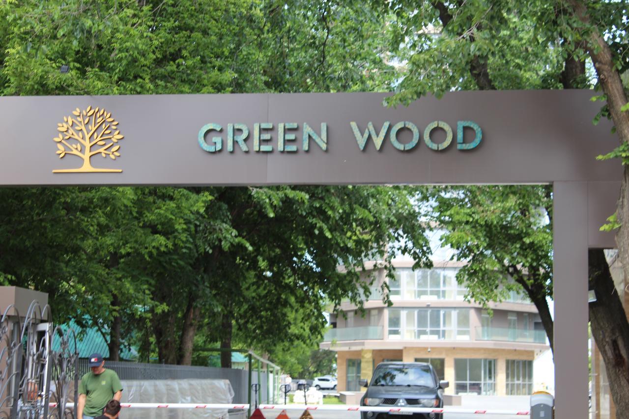 Апартаменты Greenwood โอเดสซา ภายนอก รูปภาพ
